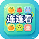 Emoji 连连看游戏封面 - 在有限时间内连接消除所有 Emoji