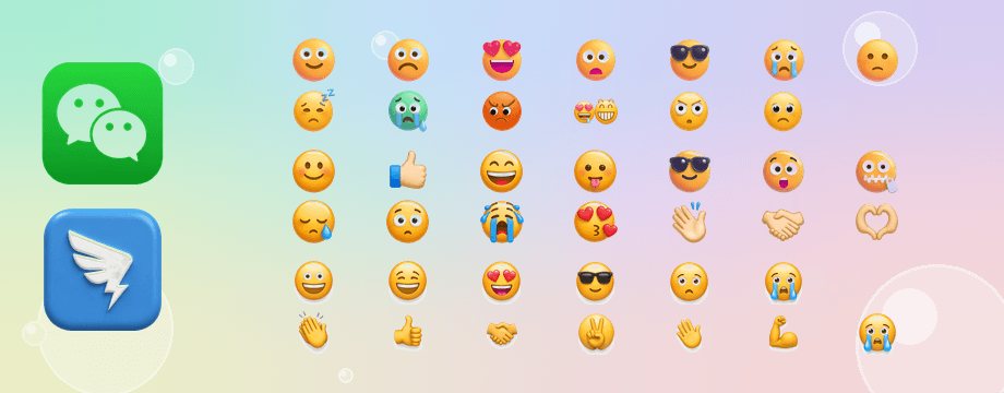 😊 微信表情、钉钉表情和 Emoji 对照表