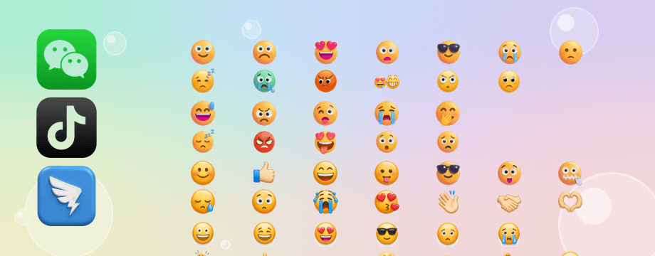 🧩 微信表情、抖音表情、钉钉表情和 Emoji 对照表